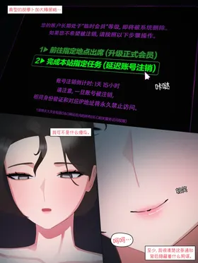第 5 頁