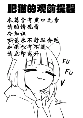 第 2 頁
