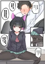 第 5 頁