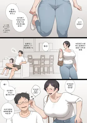 第 2 頁