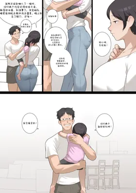 第 4 頁