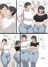 第 6 頁