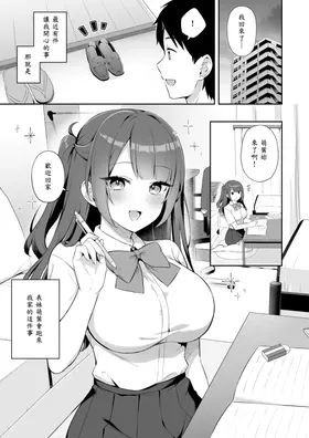 第 3 頁