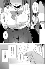 第 5 頁