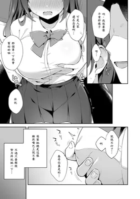 第 5 頁