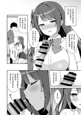 第 6 頁