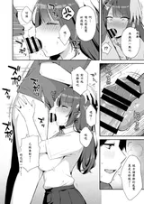 第 8 頁