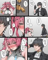 第 1 頁