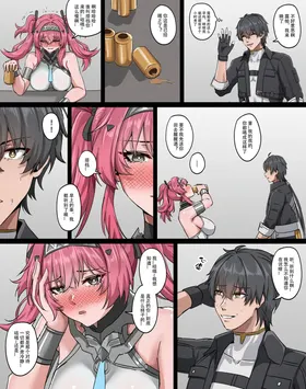 原来好兄弟也可以这么美...