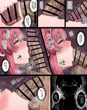 第 5 頁
