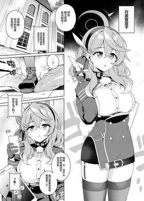 第 5 頁