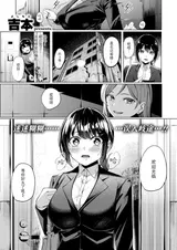 第 2 頁