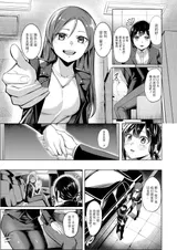 第 4 頁