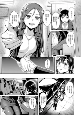 第 4 頁