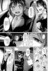 第 6 頁