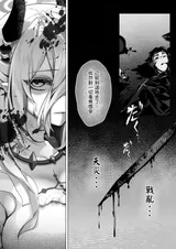 第 5 頁