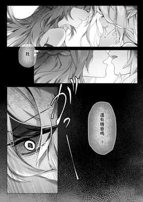 第 7 頁