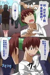 第 4 頁