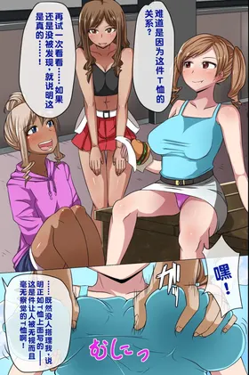 第 5 頁