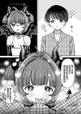 第 5 頁