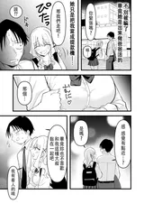 第 4 頁