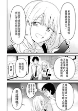 第 5 頁