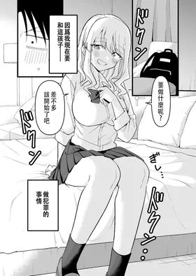 第 7 頁