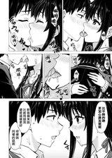 第 4 頁