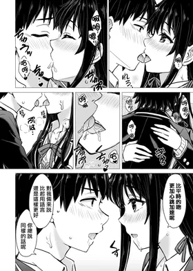 第 4 頁