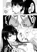 第 6 頁