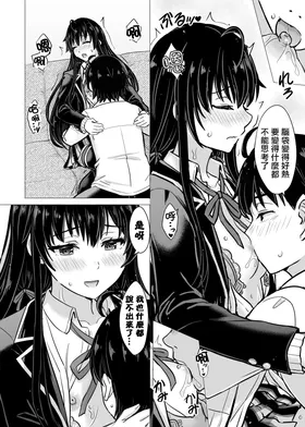 第 8 頁