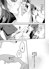 第 3 頁