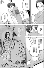 第 5 頁