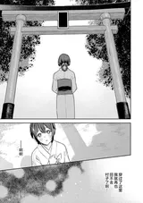 第 7 頁