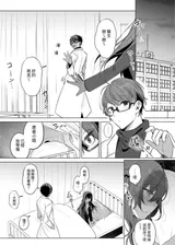 第 5 頁