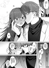 第 6 頁