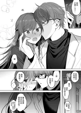 第 6 頁
