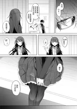 第 7 頁