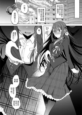 第 8 頁