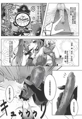 第 3 頁