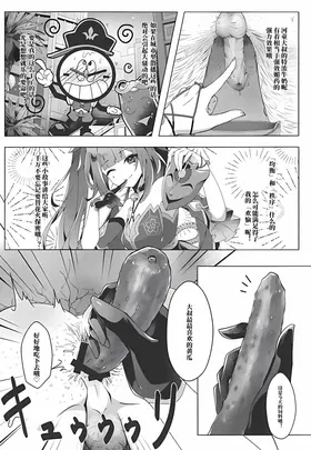 第 3 頁