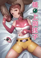 第 1 頁