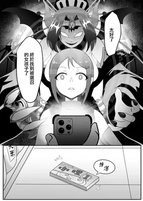 第 4 頁