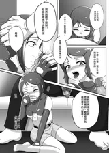 第 8 頁