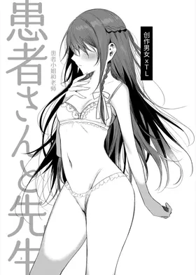 第 3 頁