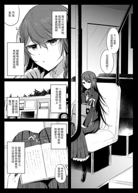 第 5 頁