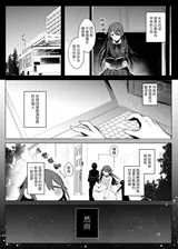 第 6 頁