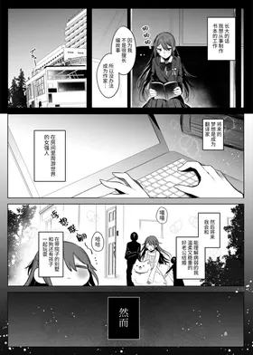第 6 頁