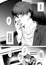 第 8 頁