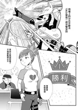 第 2 頁